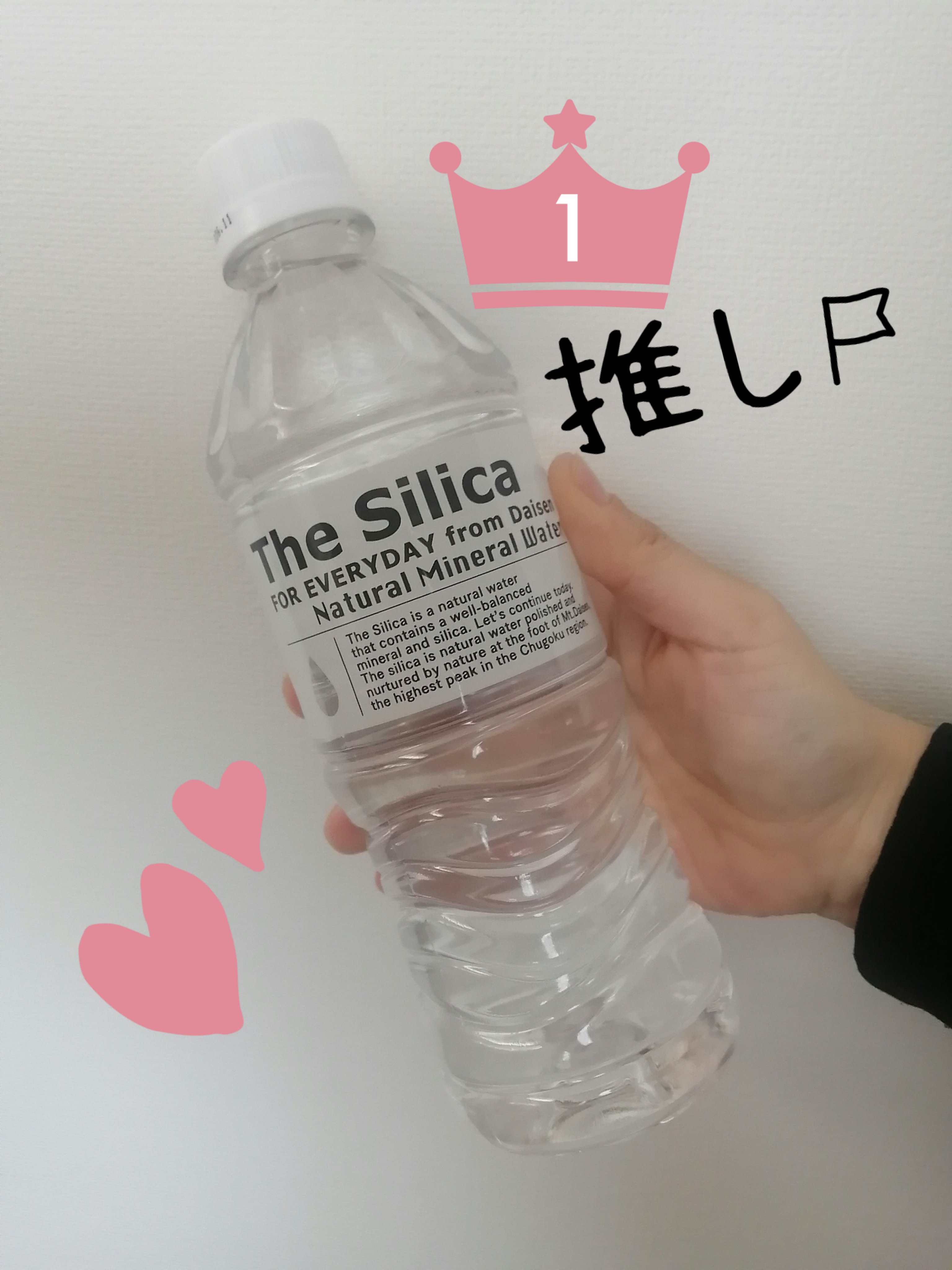 Qoo10/Qoo10/シートマスク・パックを使ったクチコミ（1枚目）