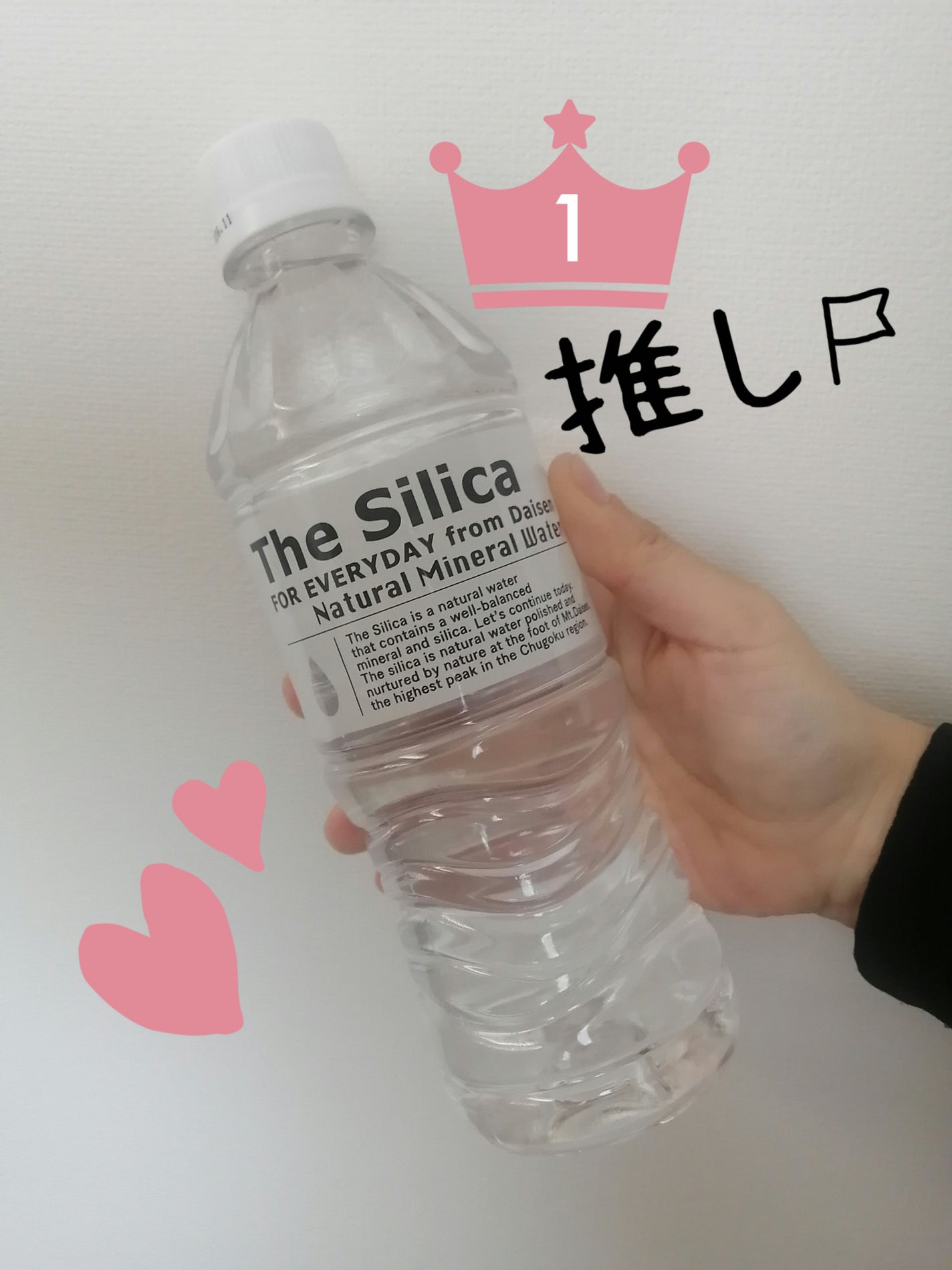 Qoo10/Qoo10/シートマスク・パックを使ったクチコミ(1枚目)