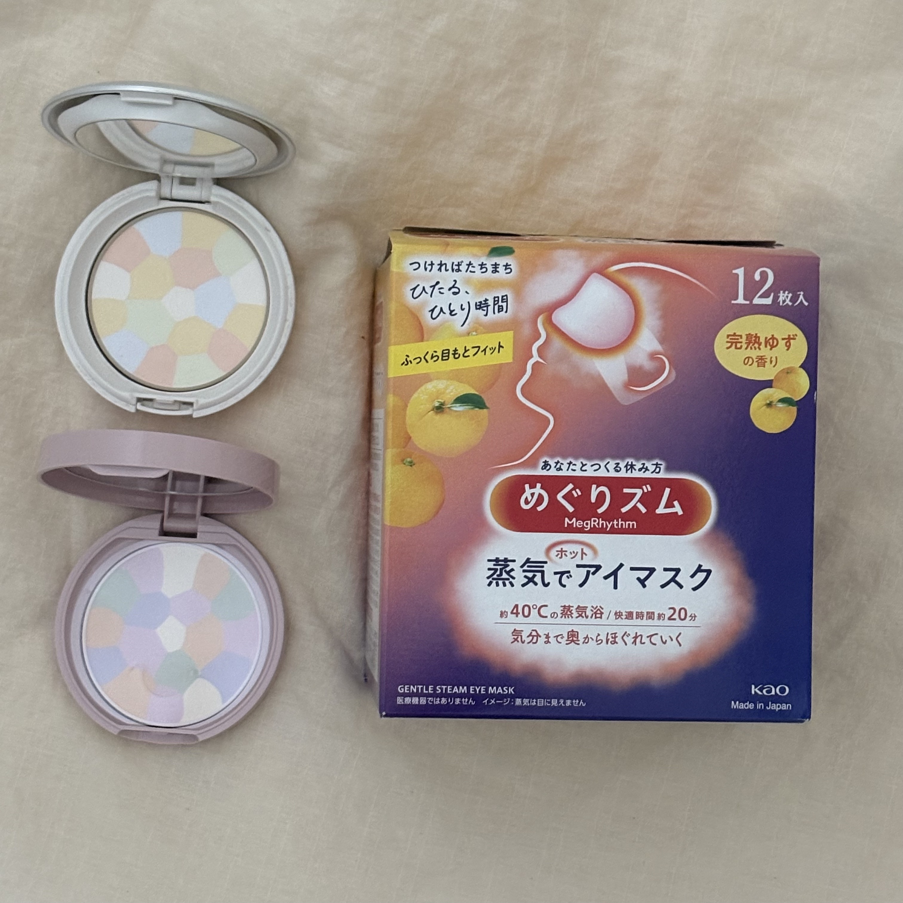 マシュマロフィニッシュパウダー　～Abloom～/キャンメイク/プレストパウダーを使ったクチコミ（1枚目）