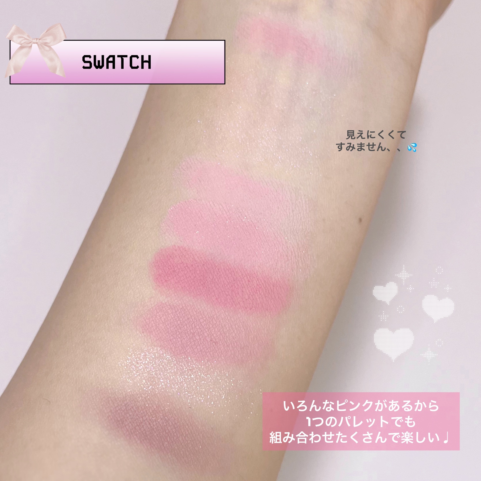 シャドウパレット/dasique/アイシャドウパレットを使ったクチコミ（3枚目）