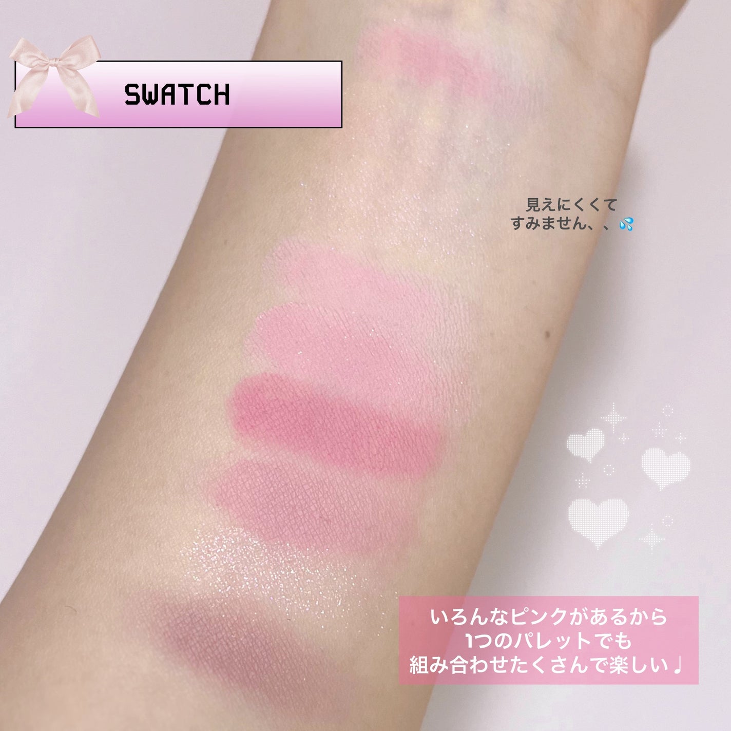 シャドウパレット/dasique/アイシャドウパレットを使ったクチコミ(3枚目)