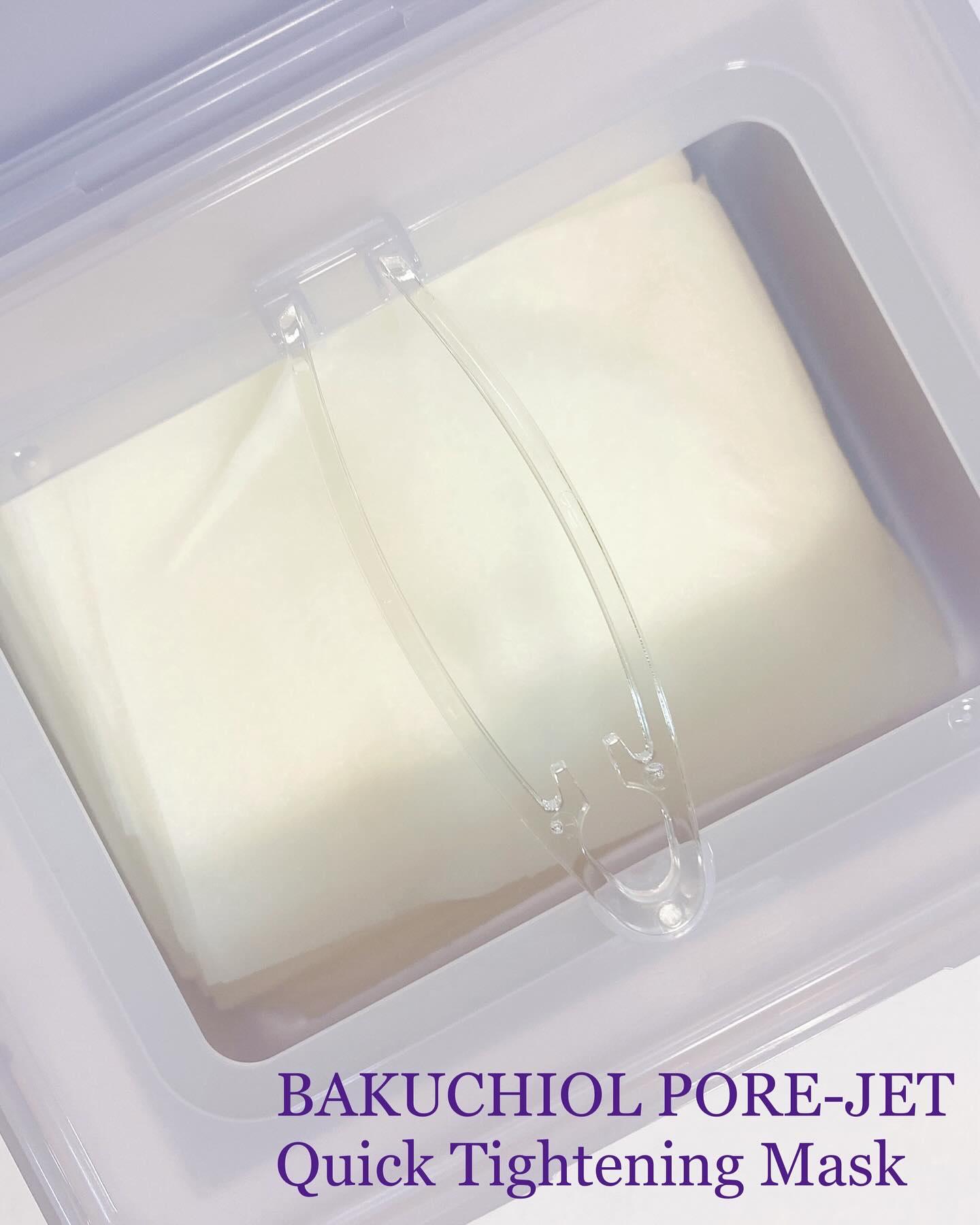 ドクタージー バクチオールポアジェットクリーム/Dr.G/フェイスクリームを使ったクチコミ（2枚目）