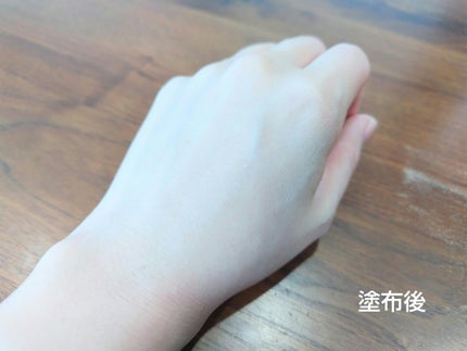 ミノンUVマイルドジェル/ミノン/日焼け止めジェルを使ったクチコミ(4枚目)