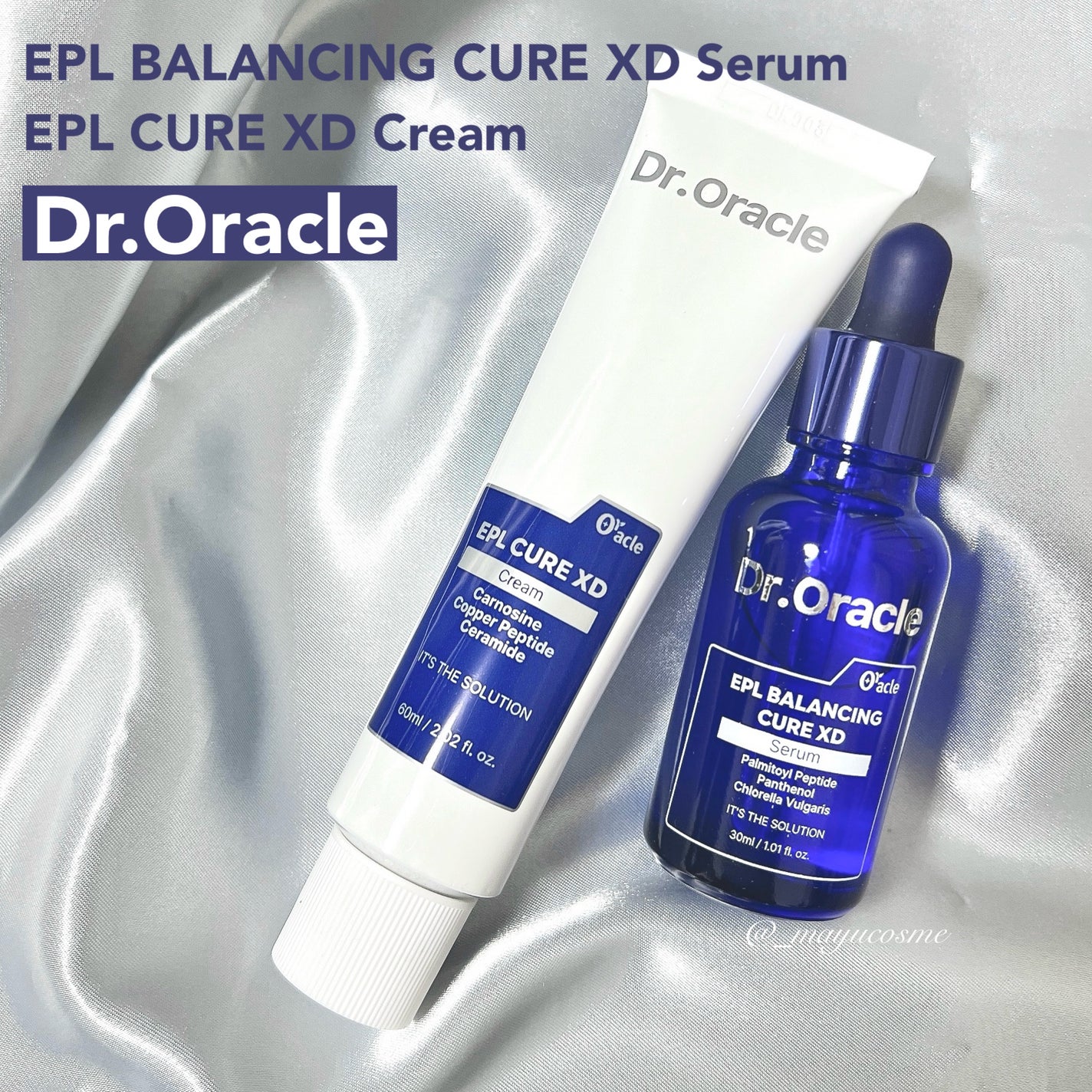 EPL キュアクリームXD/Dr.Oracle/フェイスクリームを使ったクチコミ(1枚目)