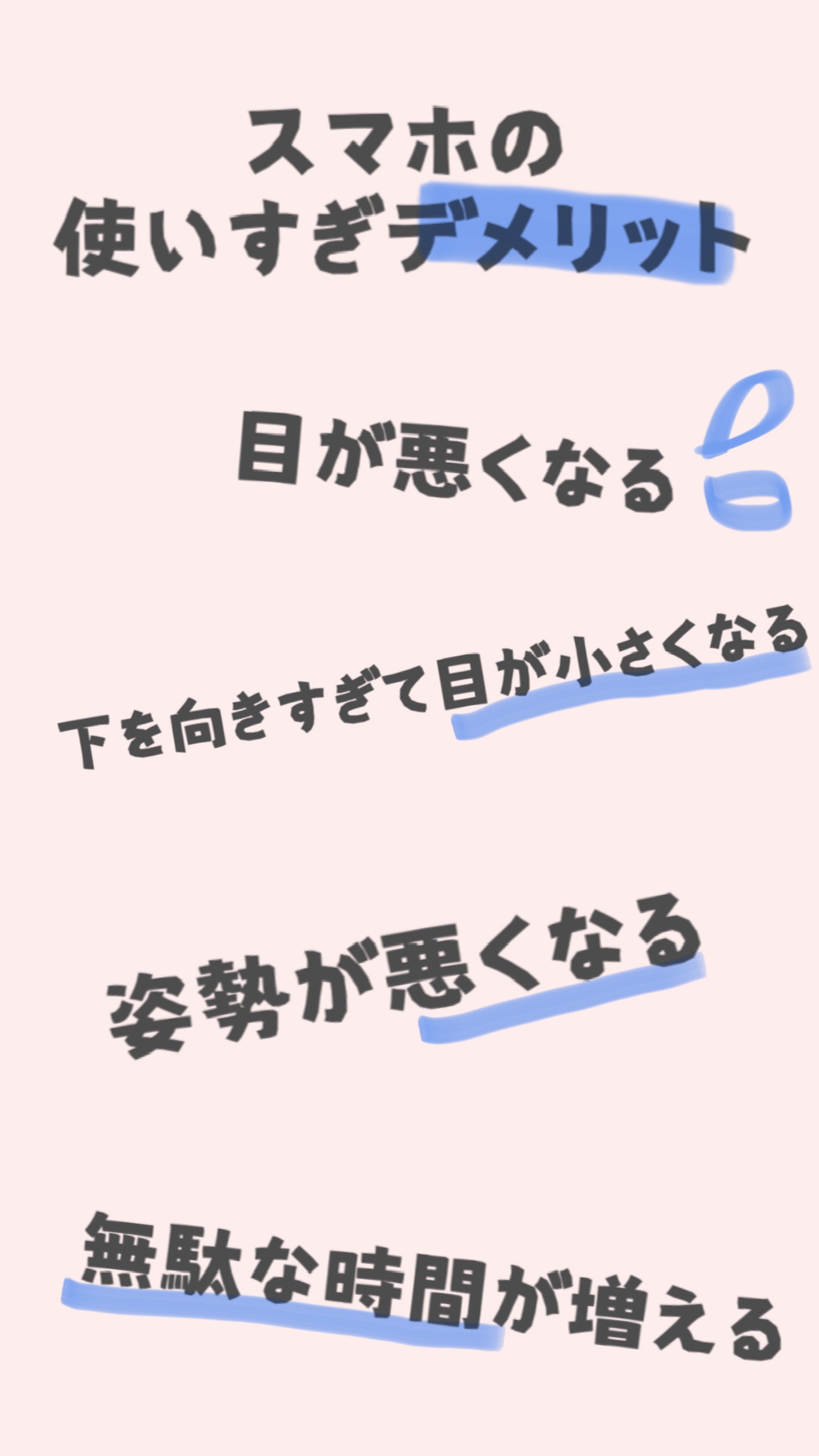 ボディローラー/DAISO/フォームローラーを使ったクチコミ（2枚目）