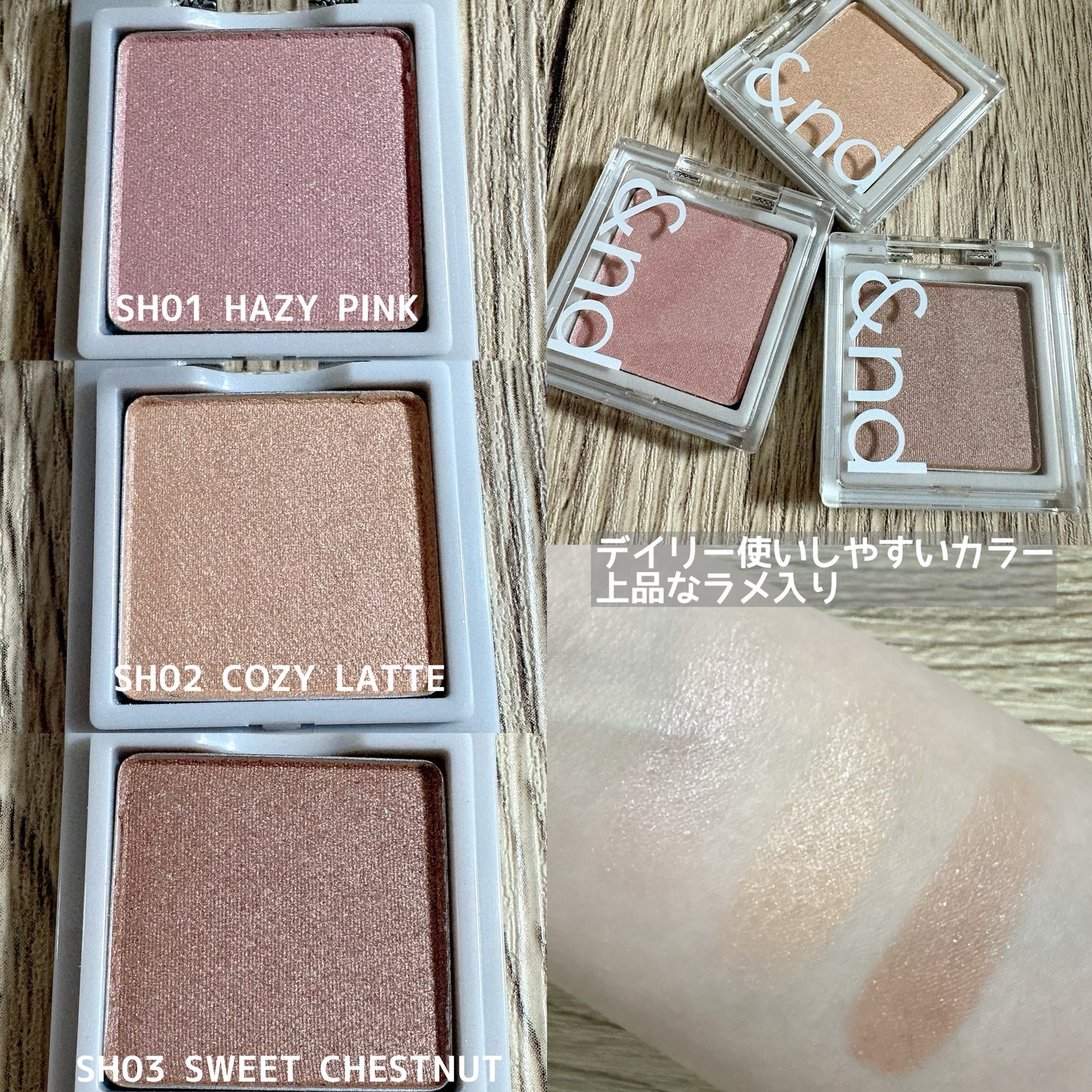 メロウスキンリキッドファンデーション/&nd by rom&nd/リキッドファンデーションを使ったクチコミ(6枚目)