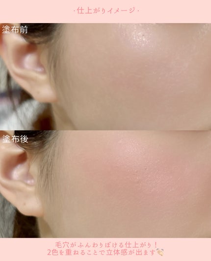 ジルスチュアート ブルームクチュール アイズ ジュエルドブーケ/JILL STUART/アイシャドウパレットを使ったクチコミ(10枚目)