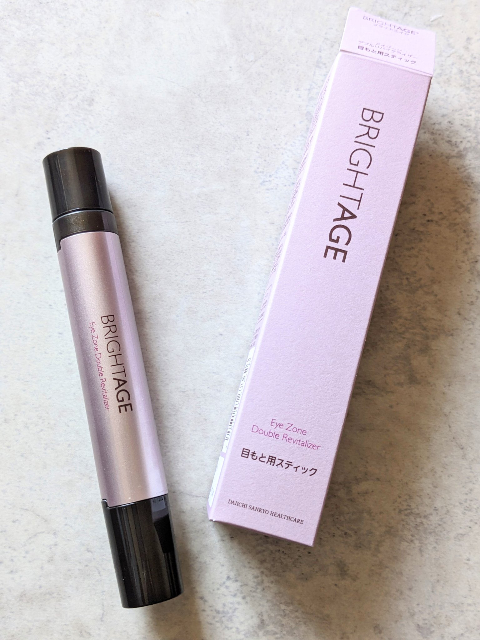 アイゾーン ダブルリバイタライザー/BRIGHTAGE/アイケア・アイクリームを使ったクチコミ（1枚目）