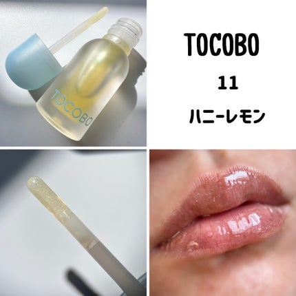 ジューシーベリープランピングリップオイル/TOCOBO/リップグロスを使ったクチコミ(4枚目)