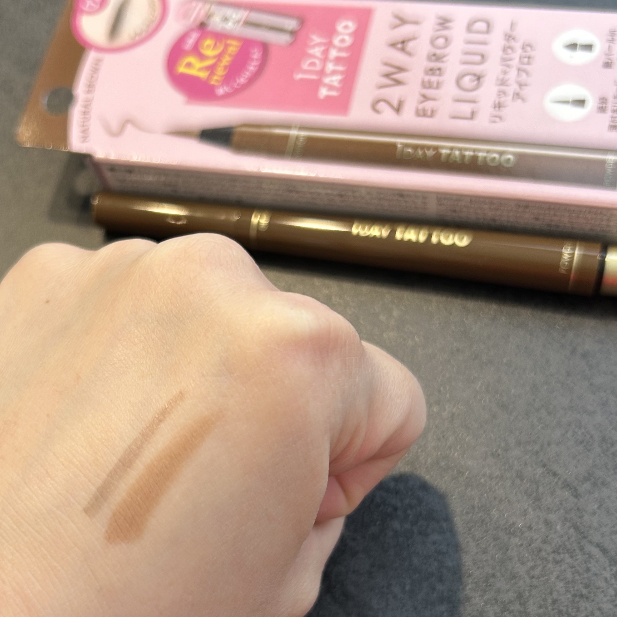 ツーウェイアイブロウリキッド 02 ナチュラルブラウン/K-パレット/リキッドアイブロウを使ったクチコミ（1枚目）