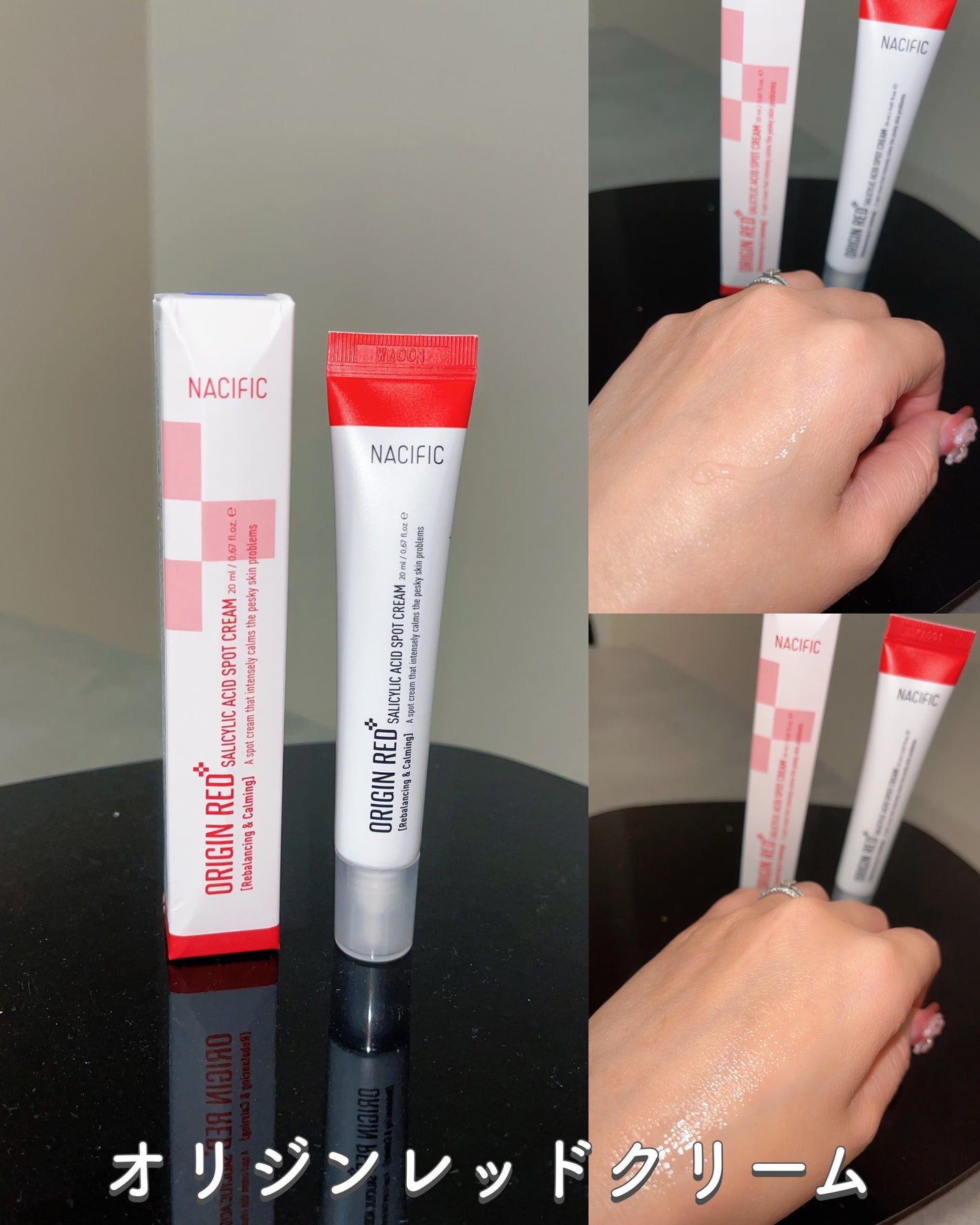 オリジンレッドトナー/NACIFIC/化粧水を使ったクチコミ(4枚目)