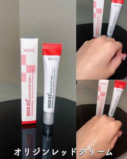 オリジンレッドトナー/NACIFIC/化粧水を使ったクチコミ(4枚目)