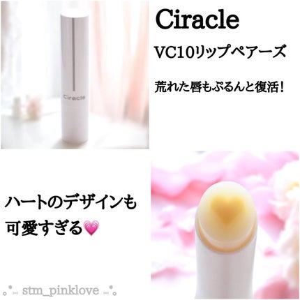 ダルバ ホワイトトリュフファーストスプレーセラム/ダルバ/ミスト状化粧水を使ったクチコミ(5枚目)