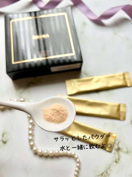 BIRINKA 美凛華/BIRINKA 美凛華/美容サプリメントを使ったクチコミ(3枚目)