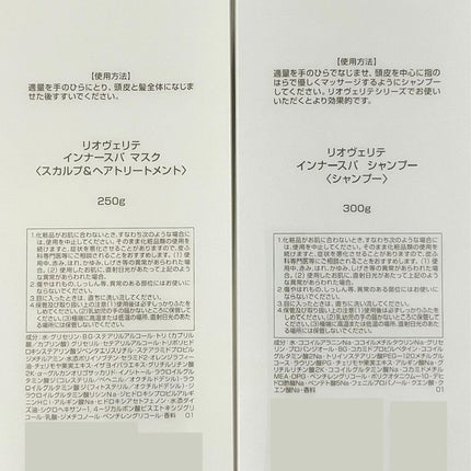 インナースパシャンプー/LIOVERITE/市販シャンプーを使ったクチコミ(4枚目)