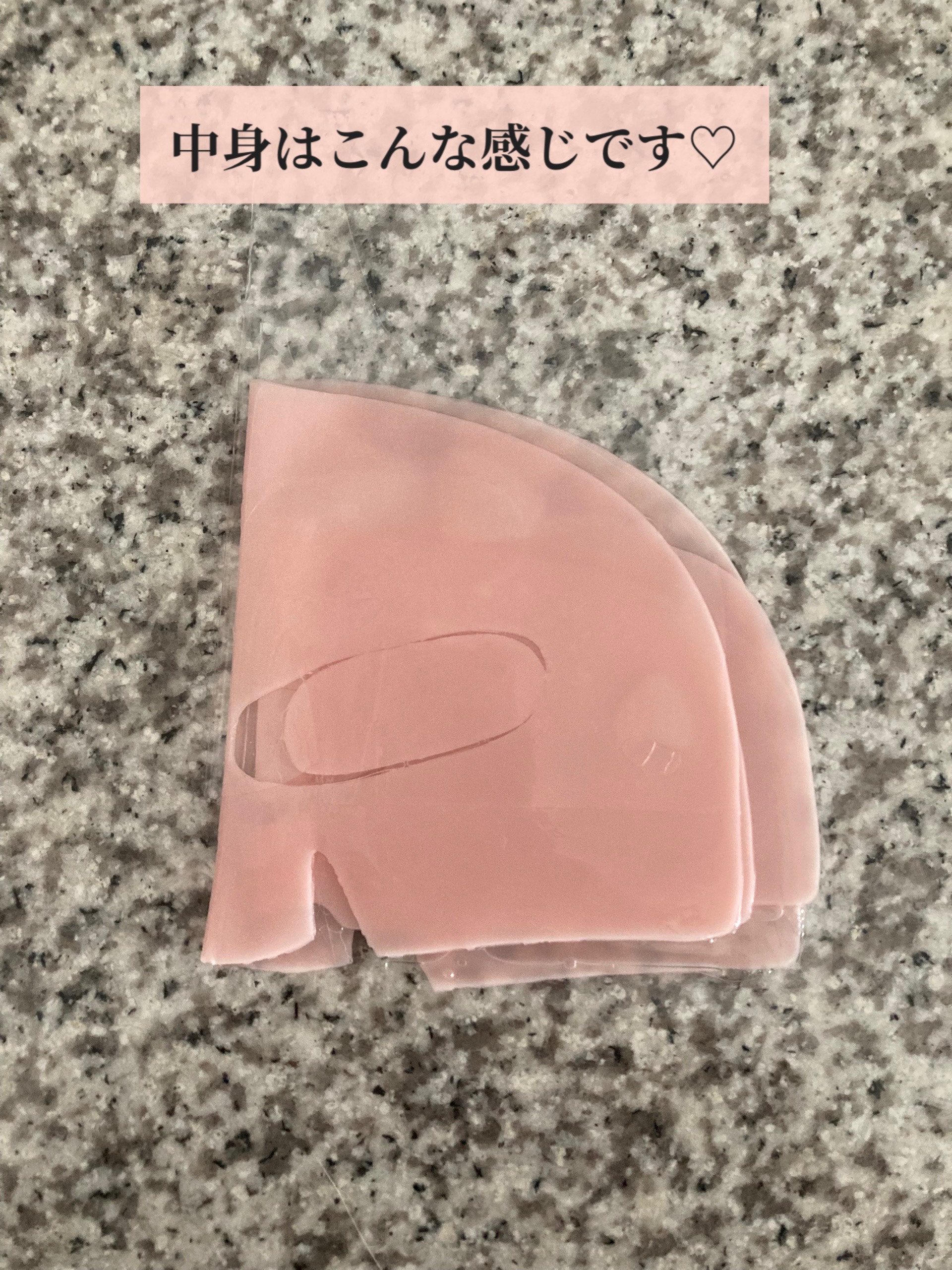 桃70ナイアシンコラーゲンフェイスパック/Anua/シートマスク・パックを使ったクチコミ（3枚目）