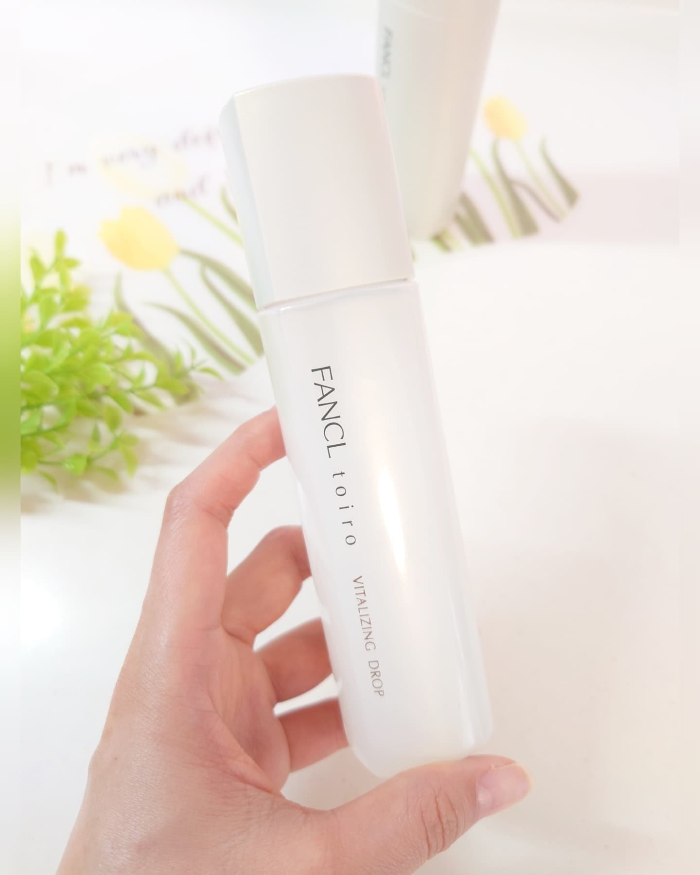 トイロ バランシングミルク＜医薬部外品＞（乳液）/ファンケル/乳液を使ったクチコミ（2枚目）