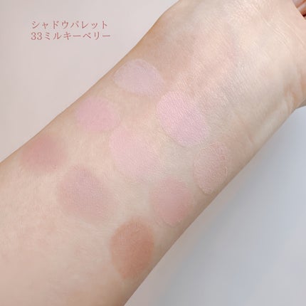 シャドウパレット/dasique/アイシャドウパレットを使ったクチコミ(4枚目)