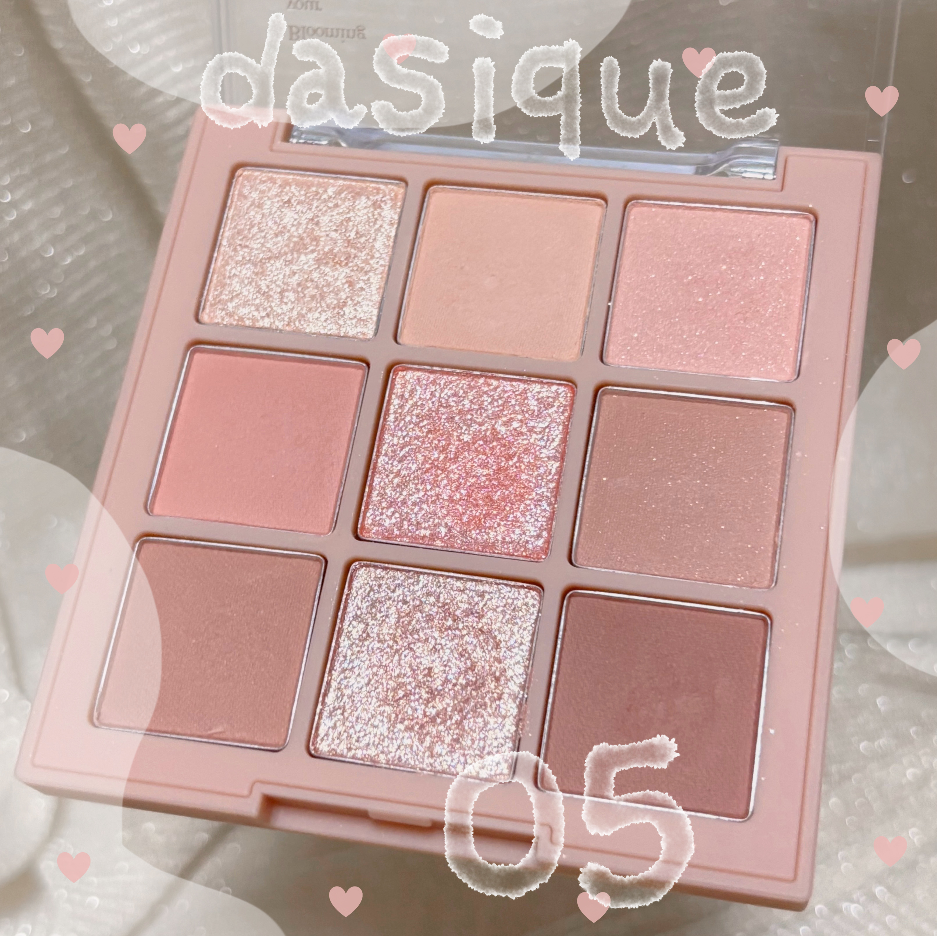 シャドウパレット/dasique/アイシャドウパレットを使ったクチコミ（2枚目）