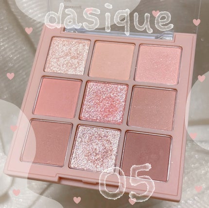 シャドウパレット/dasique/アイシャドウパレットを使ったクチコミ(2枚目)