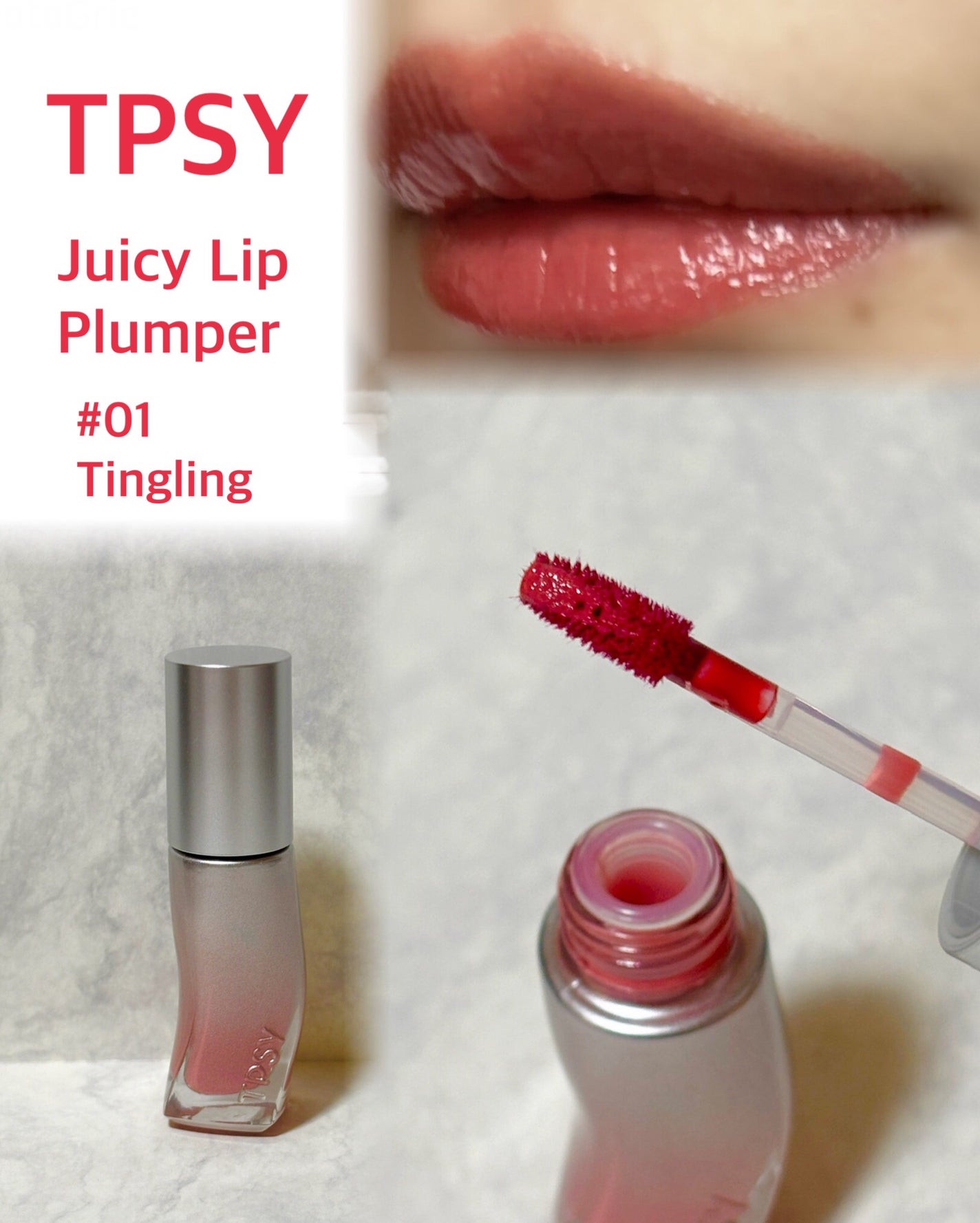 ジューシーリッププランパー6g/TPSY/リッププランパーを使ったクチコミ(2枚目)