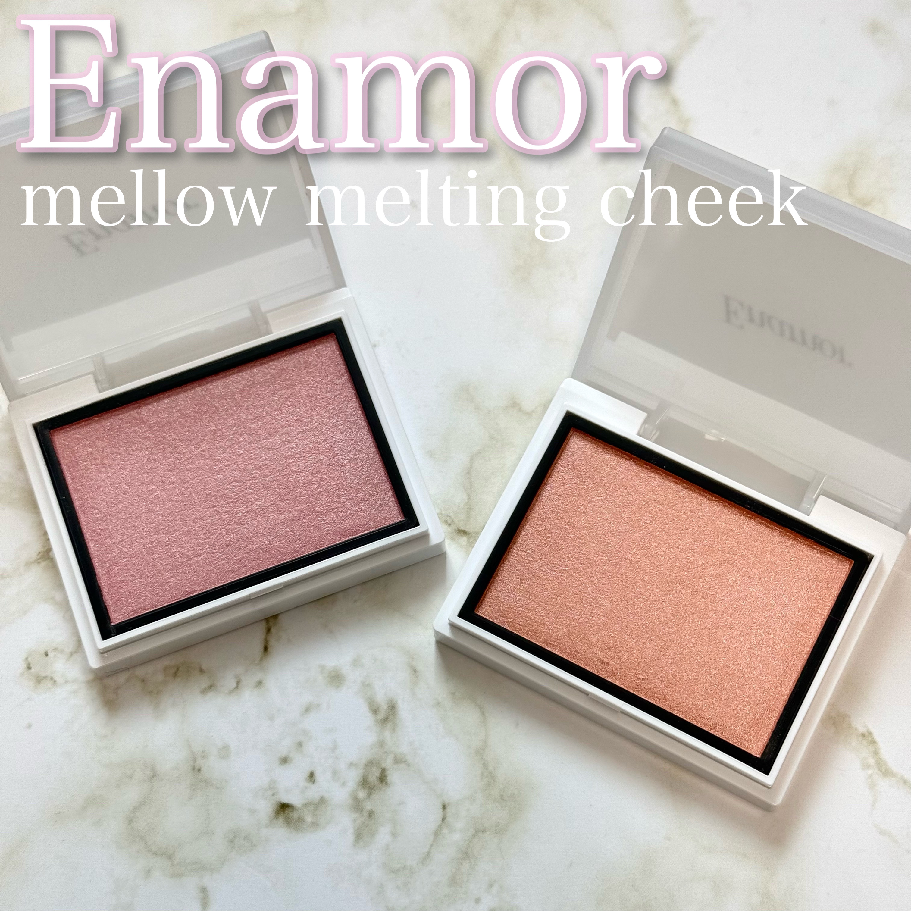 メロウメルティングチーク/Enamor/パウダーチークを使ったクチコミ（1枚目）