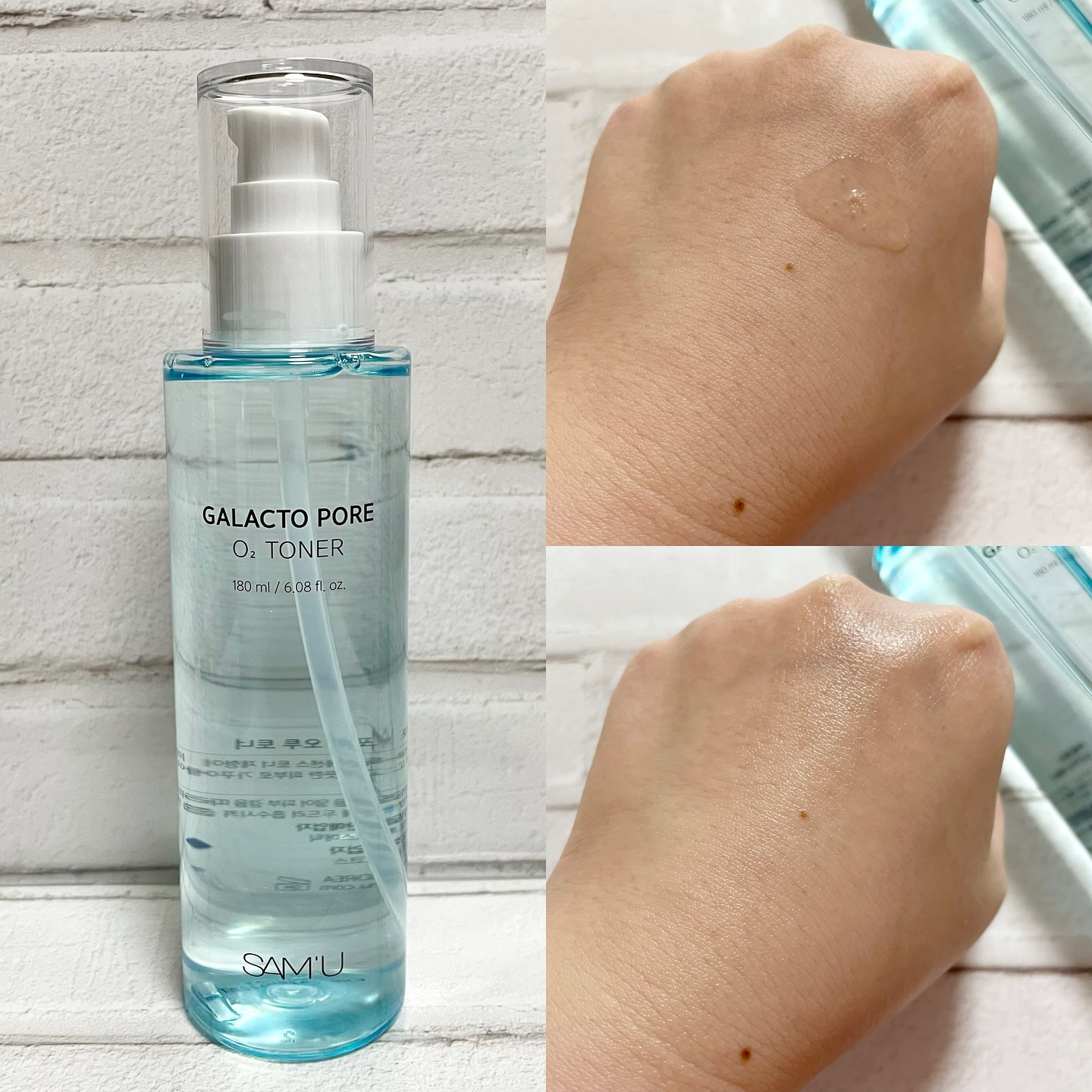 サミュ ガラクトポア セラム/SAM'U/美容液を使ったクチコミ（2枚目）