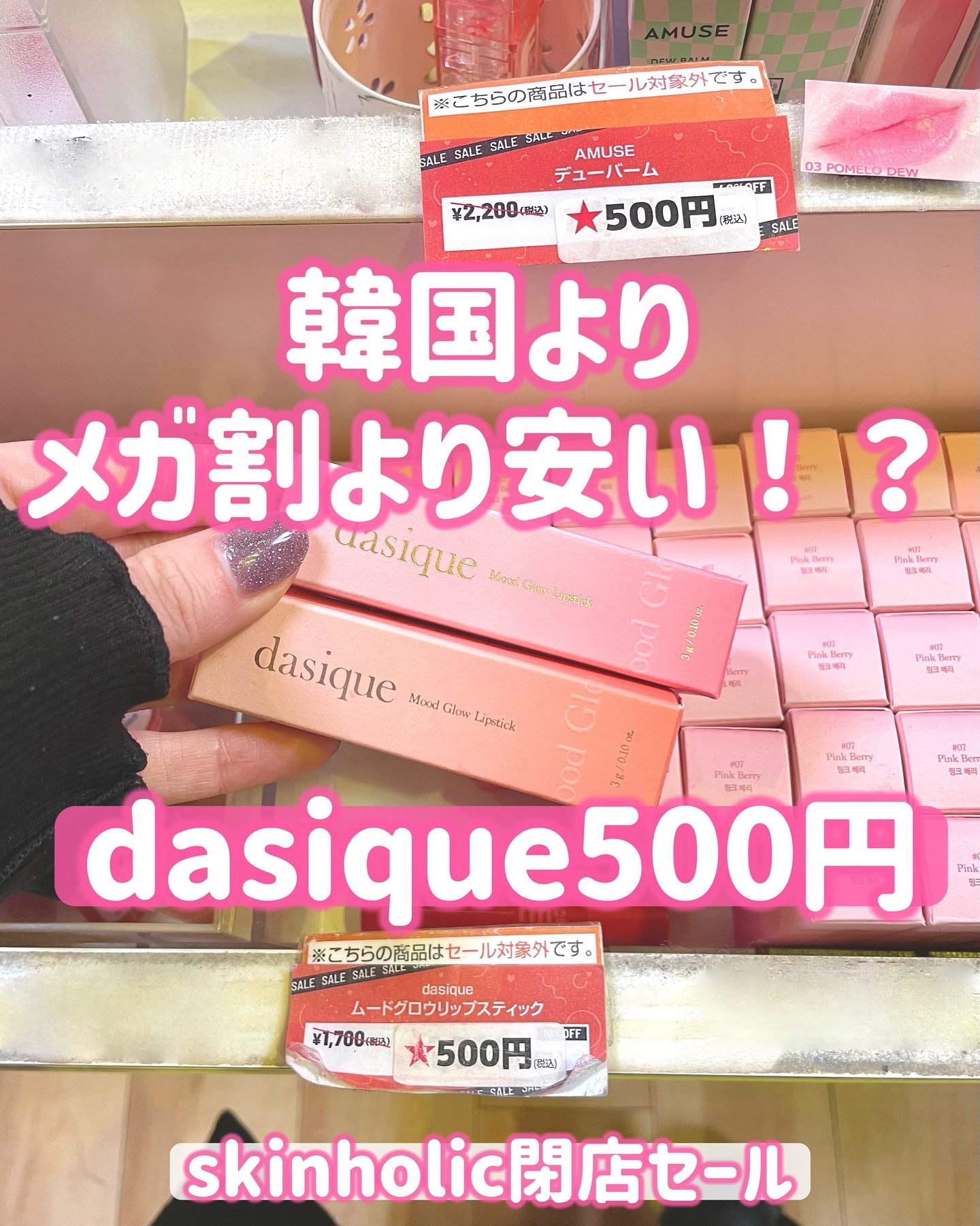 カールフィックスマスカラ/ETUDE/マスカラを使ったクチコミ（1枚目）