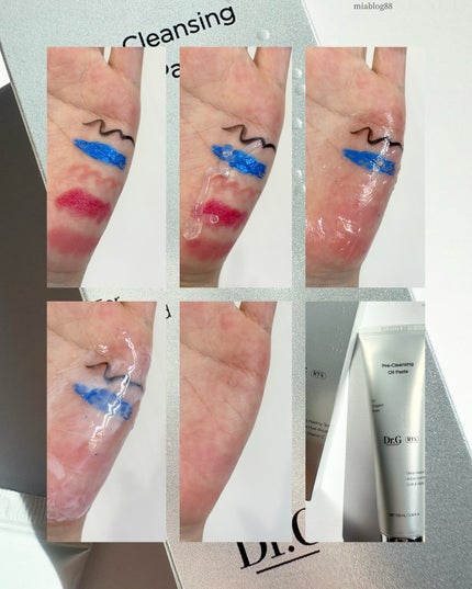 RTXフリークレンジングオイルペースト/Dr.G/オイルクレンジングを使ったクチコミ(4枚目)