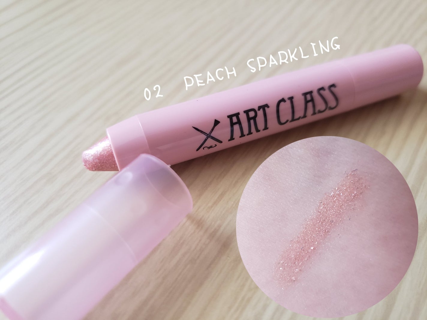 アートクラス アイグリッツ/too cool for school/スティックアイシャドウを使ったクチコミ(4枚目)