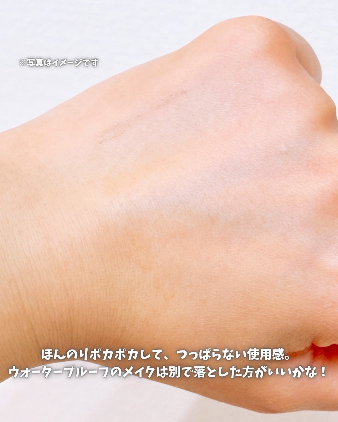 ブラックマグマ ホットクレンジングジェル/ロゼット/クレンジングジェルを使ったクチコミ(5枚目)