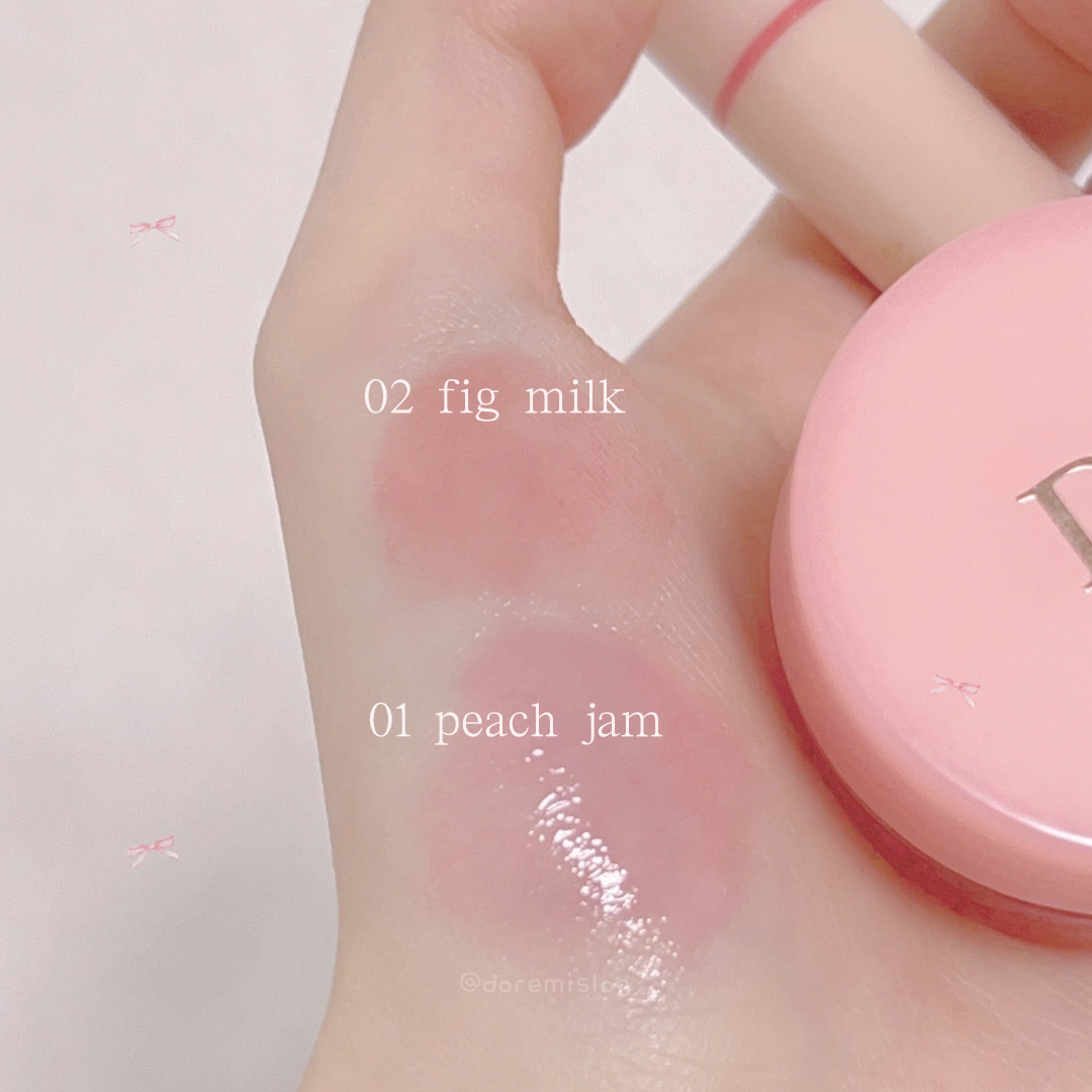 フルーティーリップジャム 01 ピーチジャム/dasique/リップバームを使ったクチコミ（1枚目）