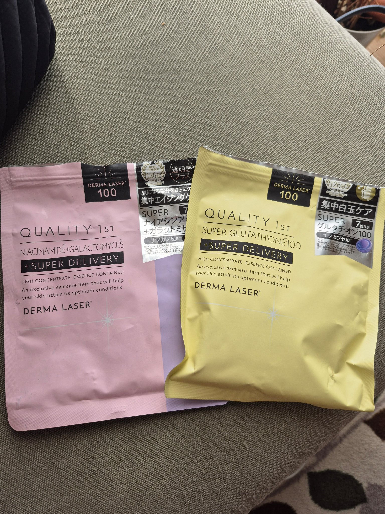 ダーマレーザー スーパーナイアシンアミド+ガラクトミセスマスク/クオリティファースト/その他スキンケアを使ったクチコミ（1枚目）