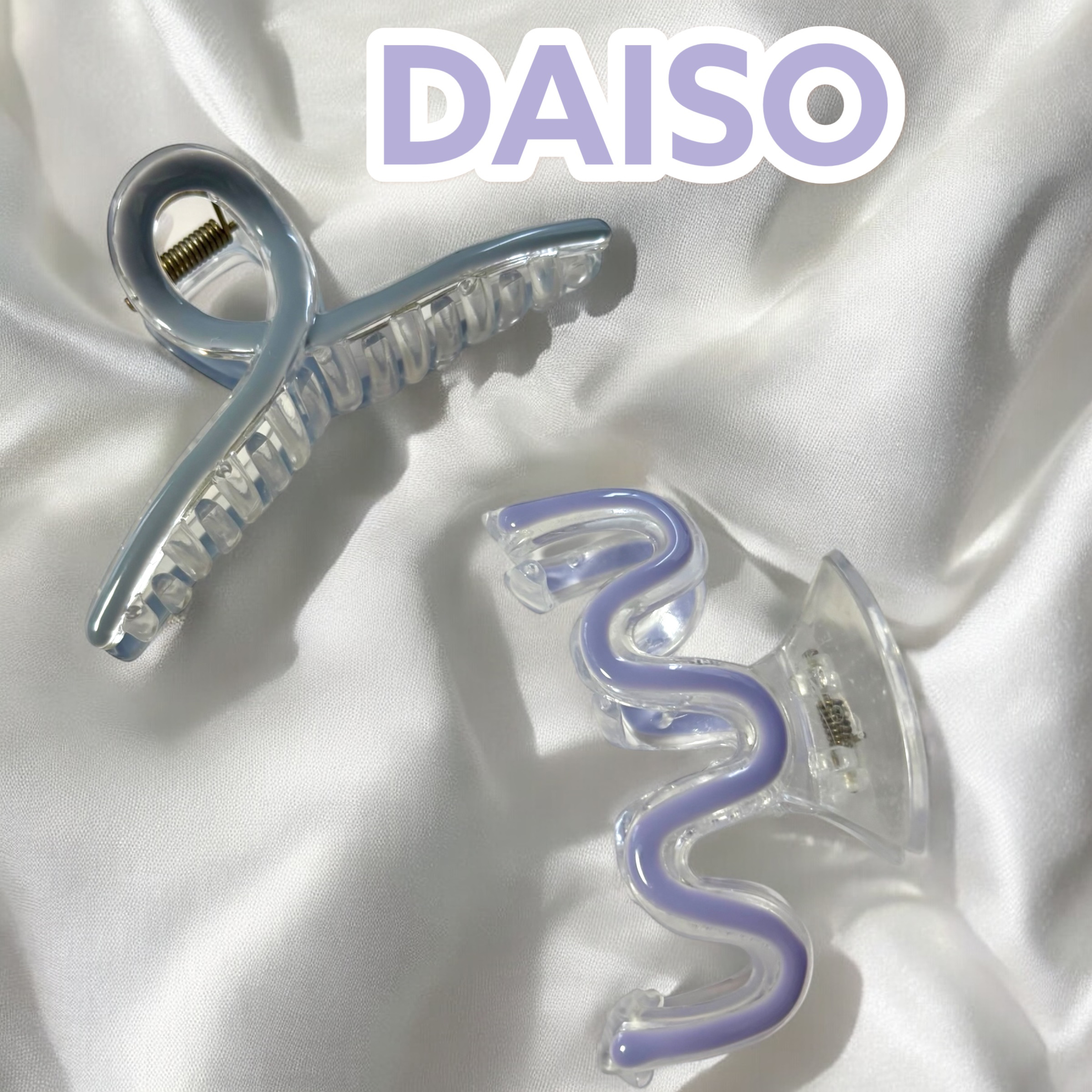 バンスクリップ/DAISO/ヘアアクセサリーを使ったクチコミ（1枚目）
