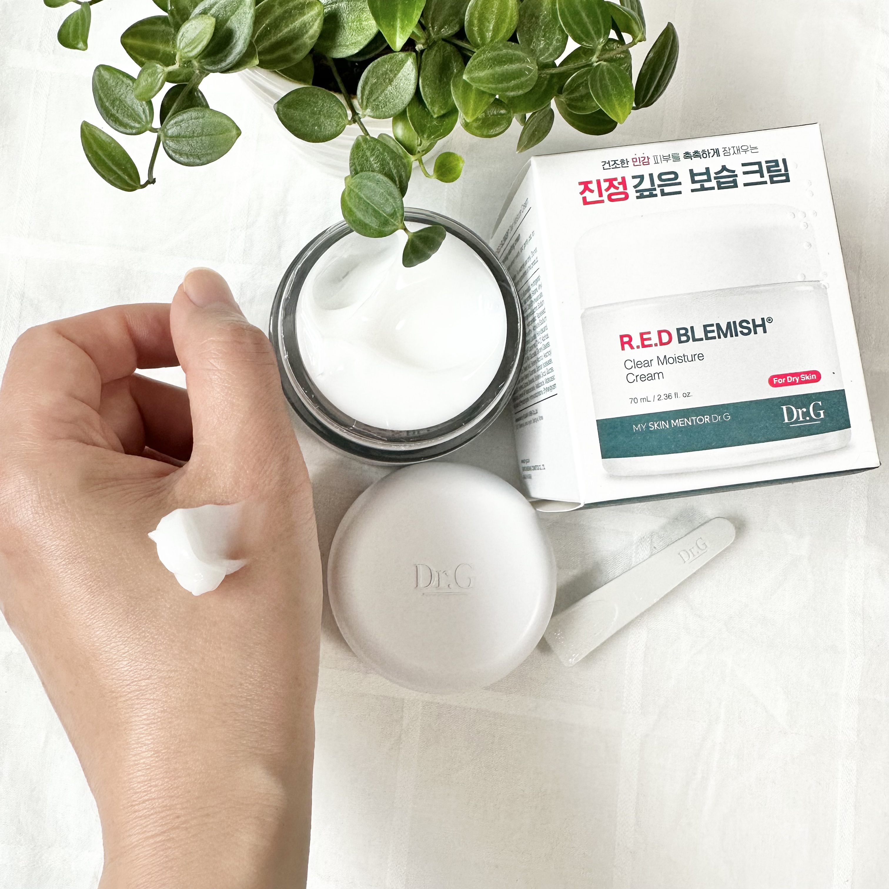 レッドブレミッシュ クリアモイスチャークリーム/Dr.G/フェイスクリームを使ったクチコミ（2枚目）