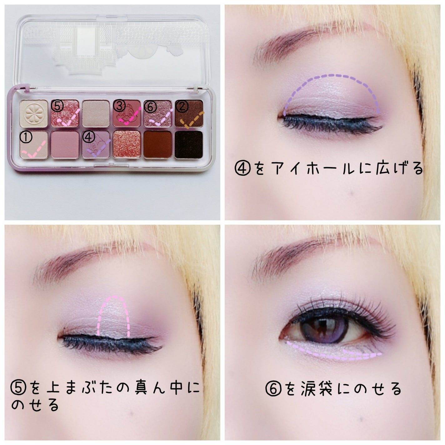 プロ アイ パレット エアー/CLIO/アイシャドウパレットを使ったクチコミ(3枚目)