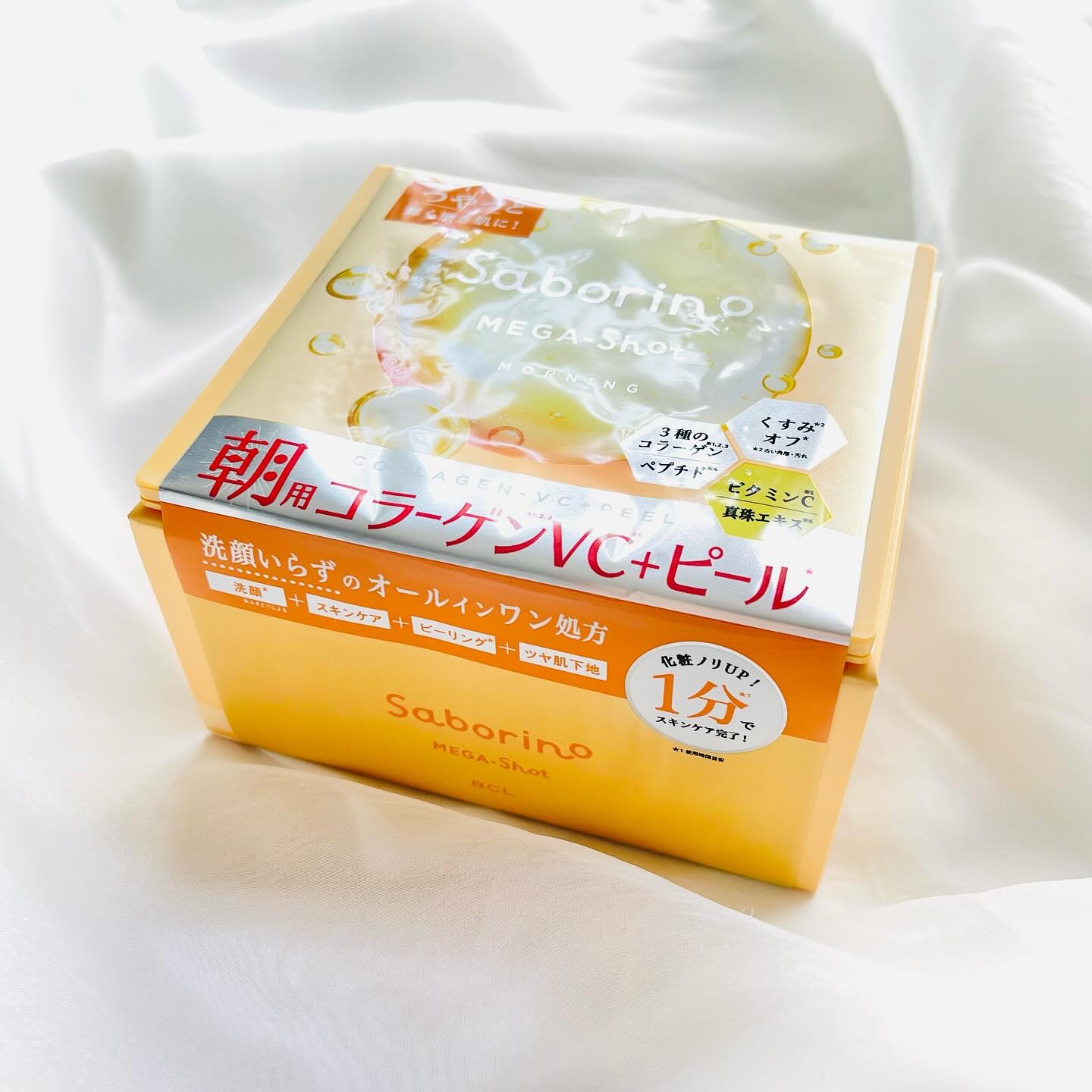 サボリーノ メガショット 夜用白玉美容マスク/サボリーノ/シートマスク・パックを使ったクチコミ（2枚目）