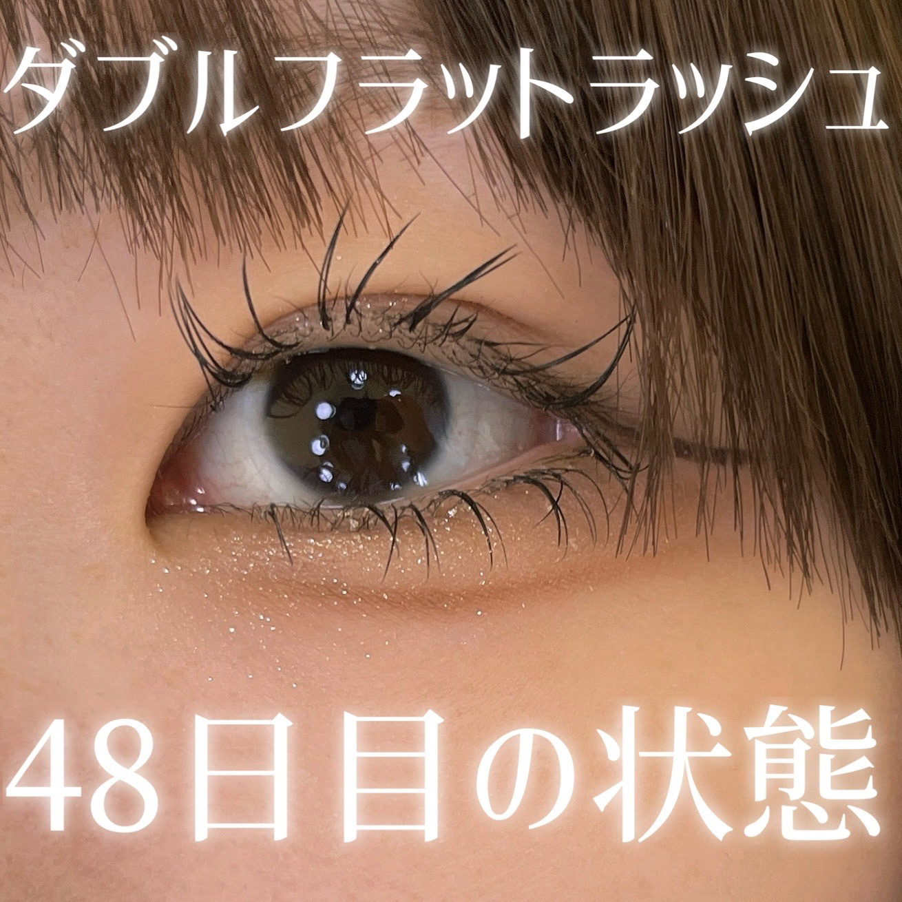 ダズリング ジェム 01 moon dew/DECORTÉ/単色アイシャドウを使ったクチコミ（1枚目）