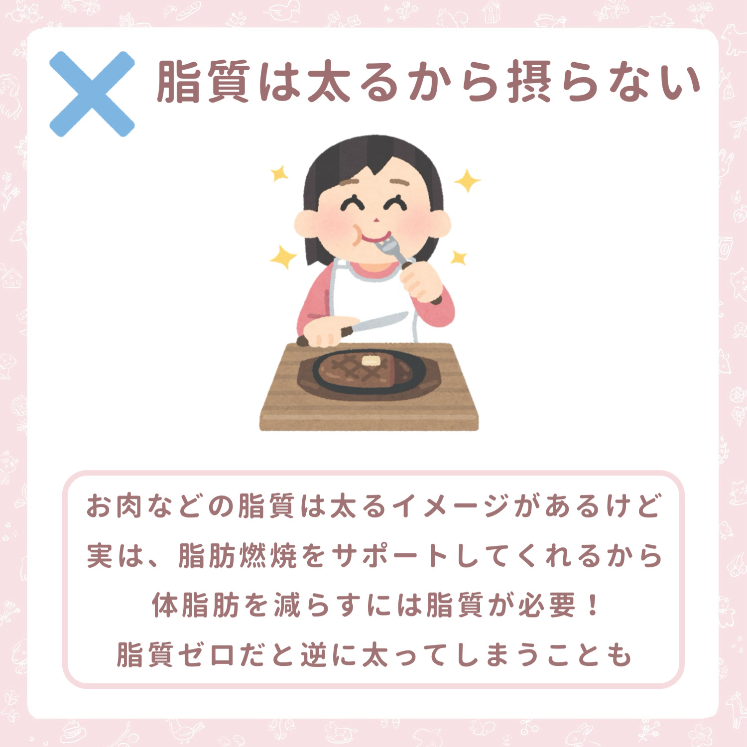 寝ながらメディキュット ロング/メディキュット/着圧ソックス・レギンスを使ったクチコミ（3枚目）