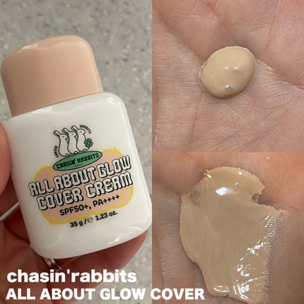 オールアバウトグロウカバークリーム/CHASIN'RABBITS/日焼け止めクリームを使ったクチコミ(2枚目)