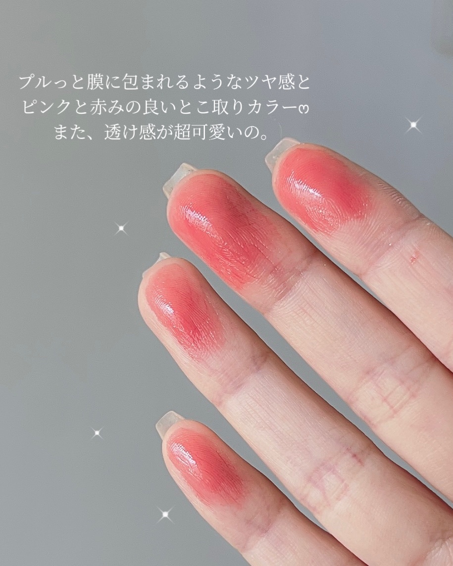 ケイト リップモンスター/KATE/口紅を使ったクチコミ（3枚目）