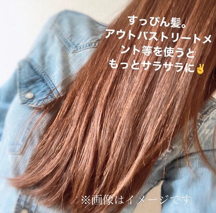 ãªãã¢ã·ã£ã³ããŒ/ãªãã¢ããªãŒãã¡ã³ã/plus eau/åžè²©ã·ã£ã³ããŒã䜿ã£ãã¯ãã³ãïŒ6æç®ïŒ