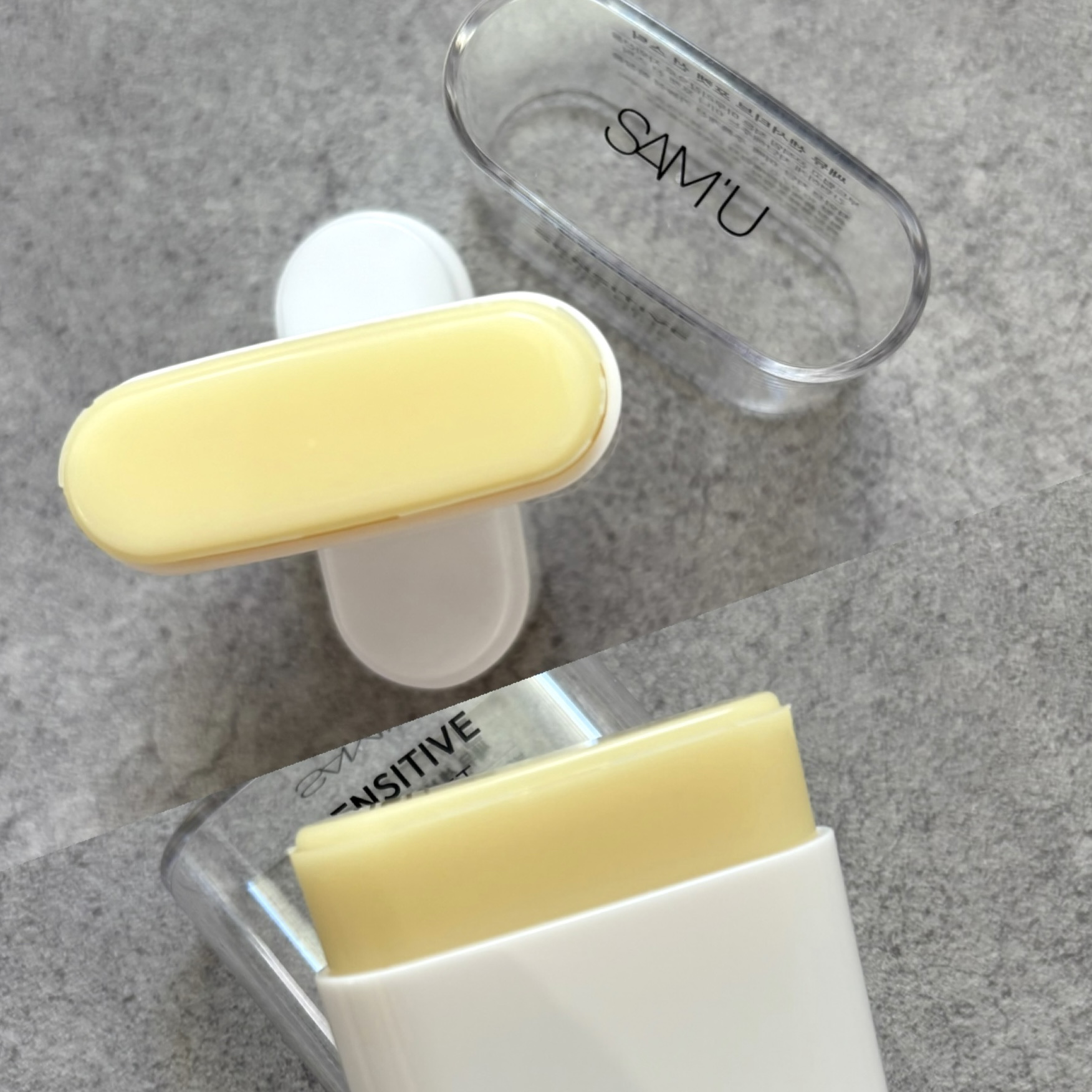 センシティブポケットサンスティック/SAM'U/日焼け止めスティックを使ったクチコミ（2枚目）