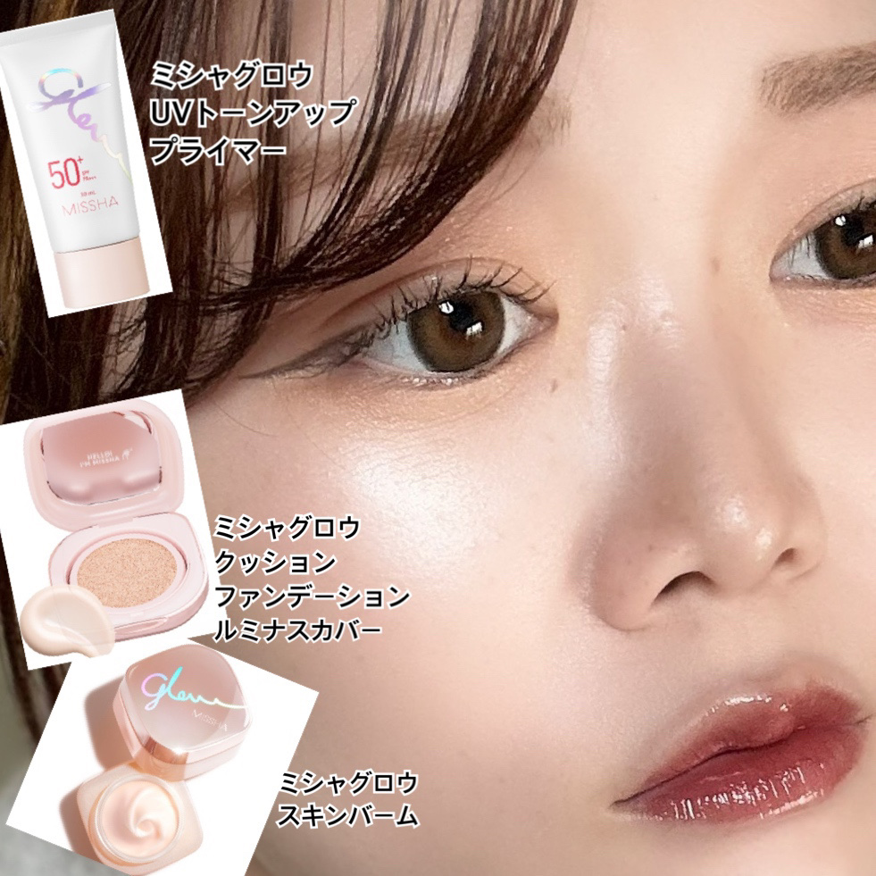 ミシャ グロウ クッション ファンデーション(ルミナスカバー)/MISSHA/クッションファンデーションを使ったクチコミ（2枚目）