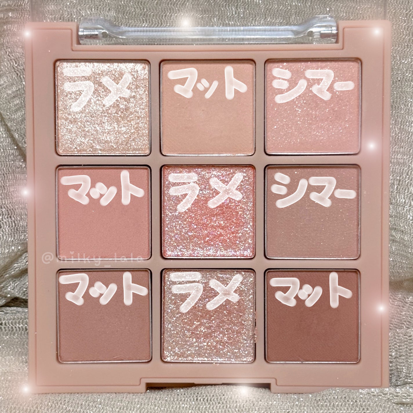 シャドウパレット/dasique/アイシャドウパレットを使ったクチコミ(3枚目)