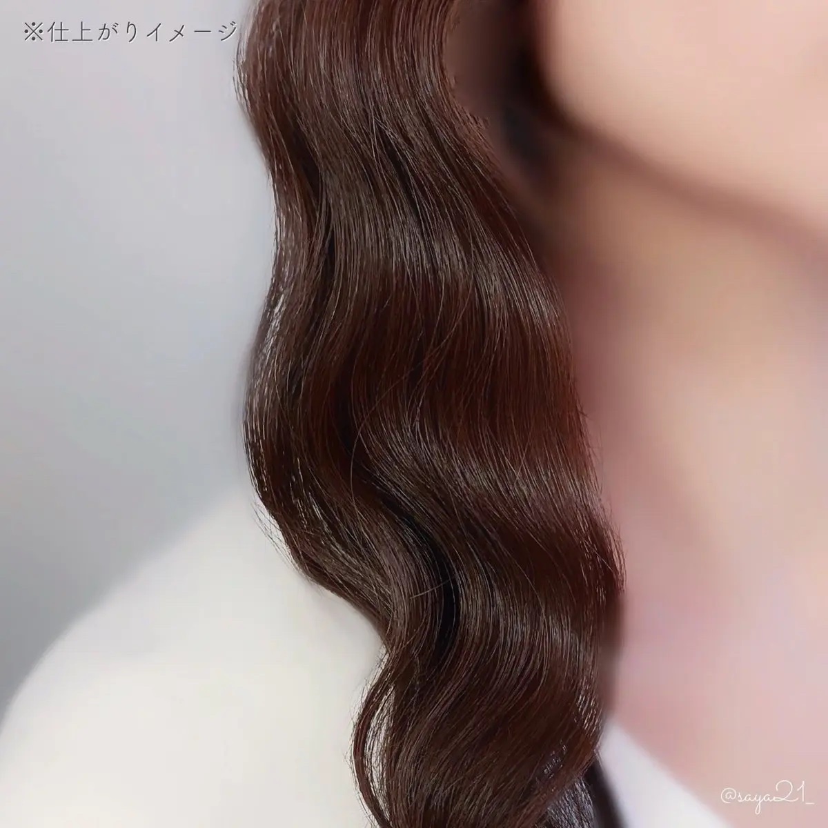 トリプルフローウェーブアイロン 32mm/40mm/VODANA (ボダナ)/カールアイロンを使ったクチコミ（3枚目）