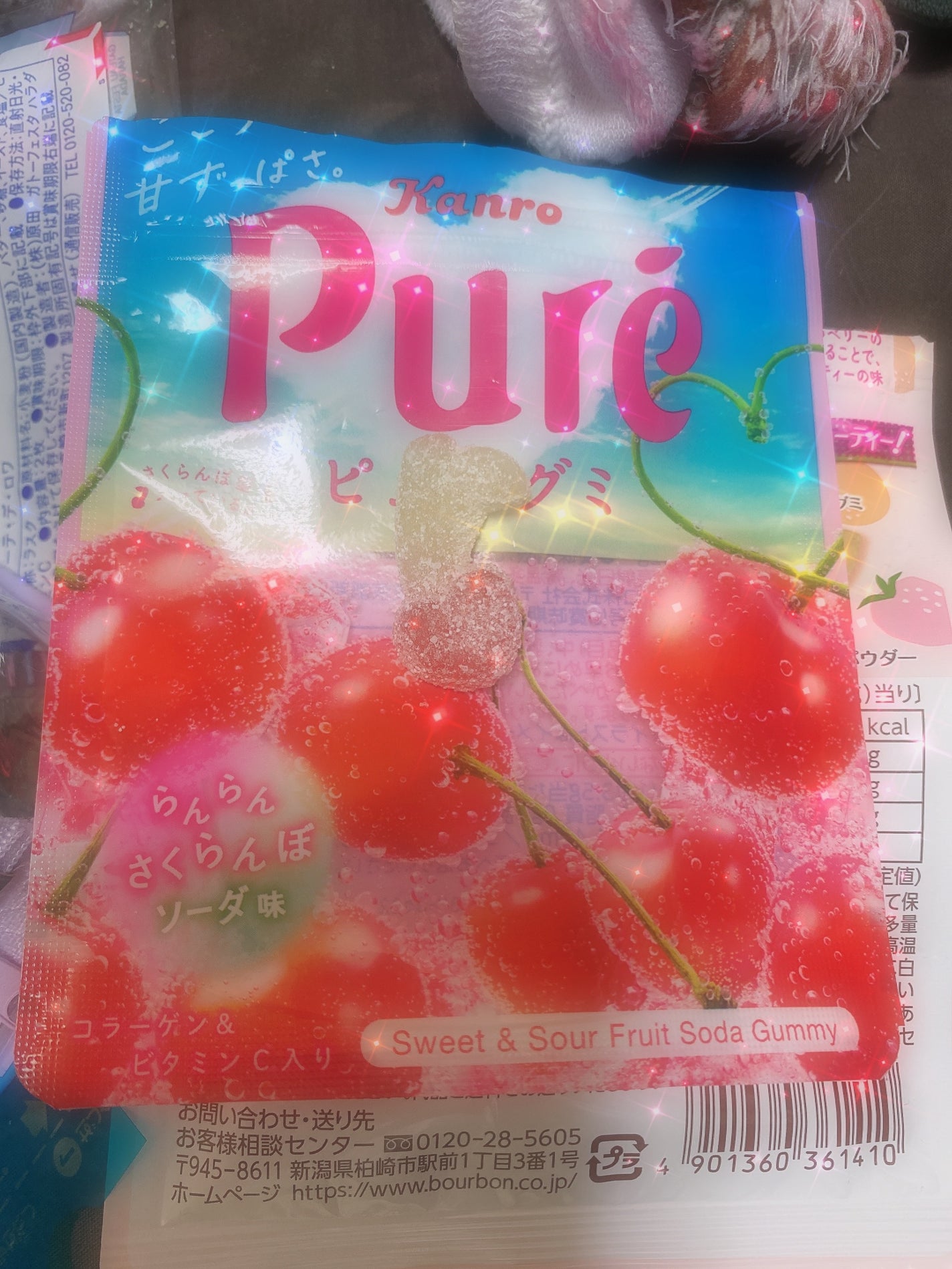 璃乃#コギャル読者モデル on LIPS 「ピュレグミさくらんぼ🍒&ソーダ味の当たり引いた🎯うれぴー見つけ..」(1枚目)