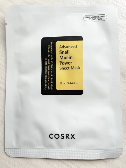 アドバンスド スネイルムチン グラスグロー ハイドロゲル マスク/COSRX/シートマスク・パックを使ったクチコミ(1枚目)