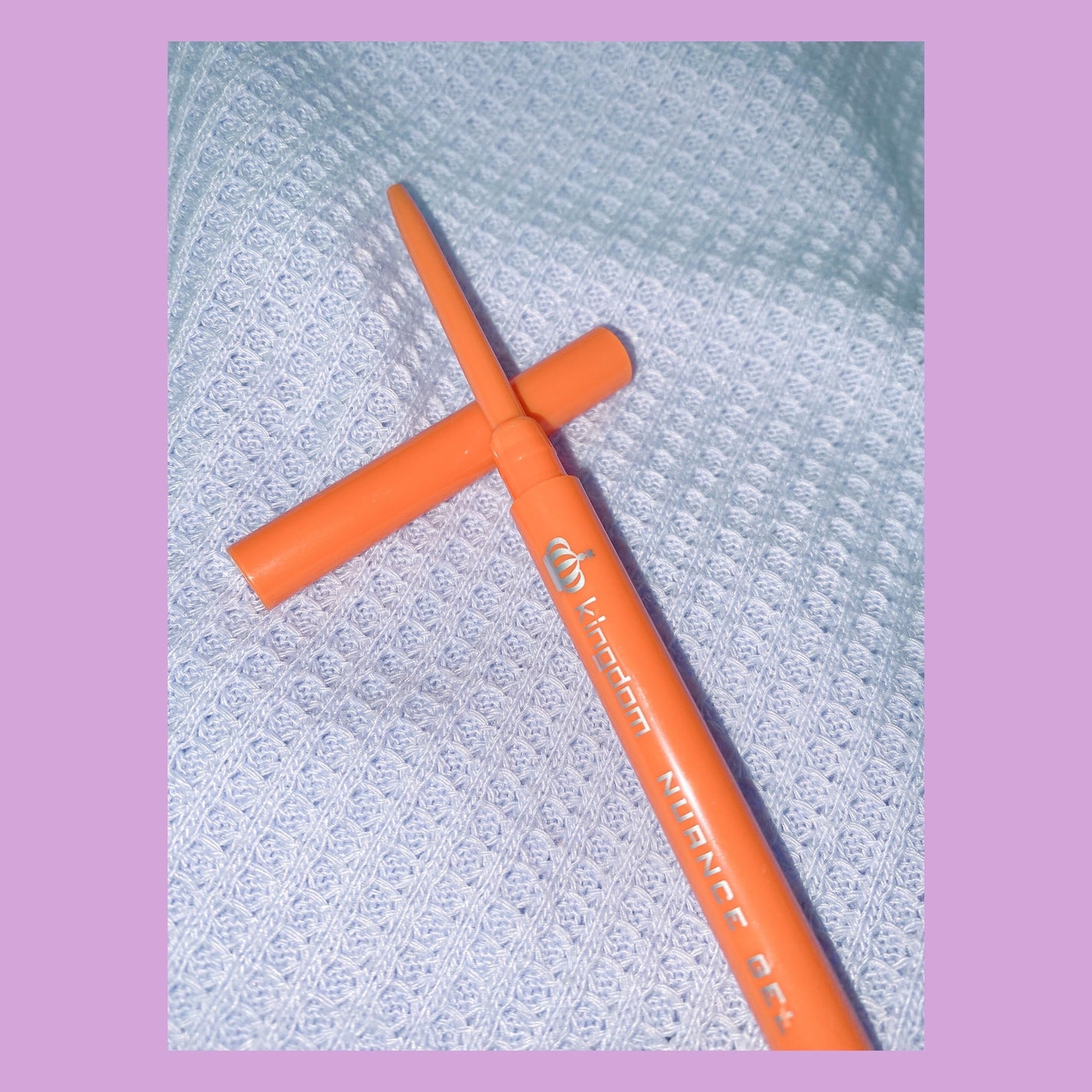 ニュアンスジェルアイライナーWP/キングダム/ジェルアイライナーを使ったクチコミ(1枚目)