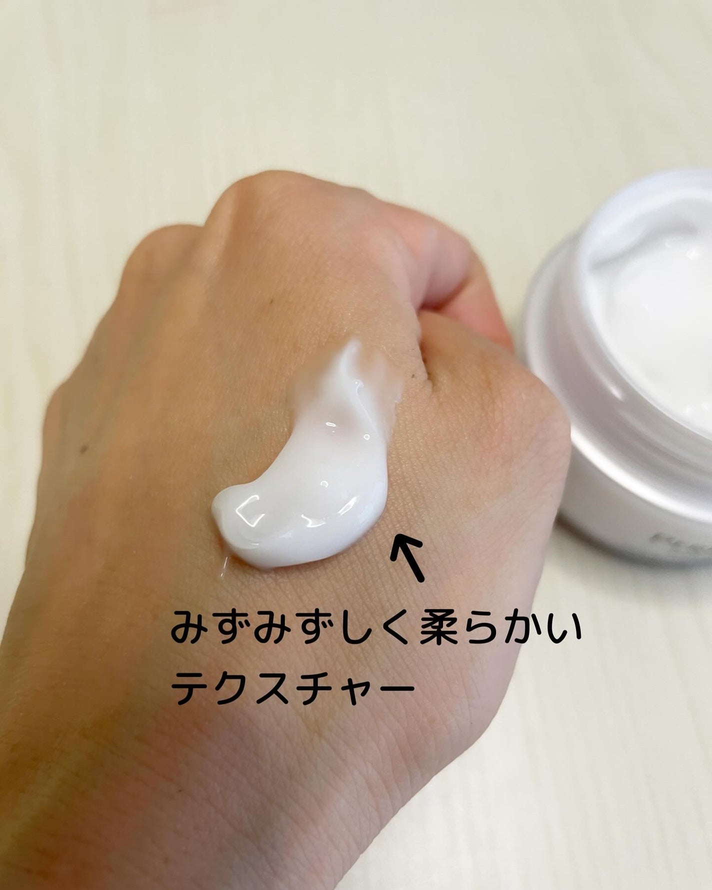 パーフェクトワン 薬用ホワイトニングジェル/パーフェクトワン/オールインワン化粧品を使ったクチコミ(2枚目)